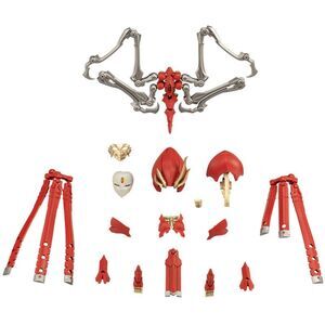 Kotobukiya - Megalomaria Unlimited Universe - Metamorphose Unit